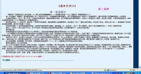 牛牛吾爱导航